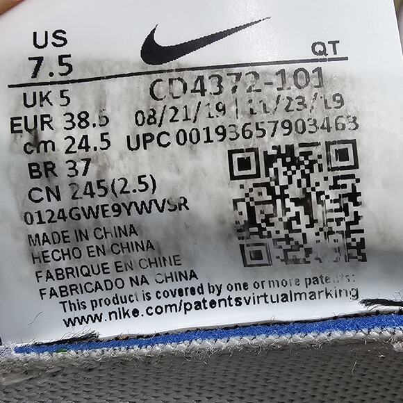 Nike Infinity Run React Flyknit 2 White Metallic Silver Womens 7.5 Sneakers - Picture 7 of 7